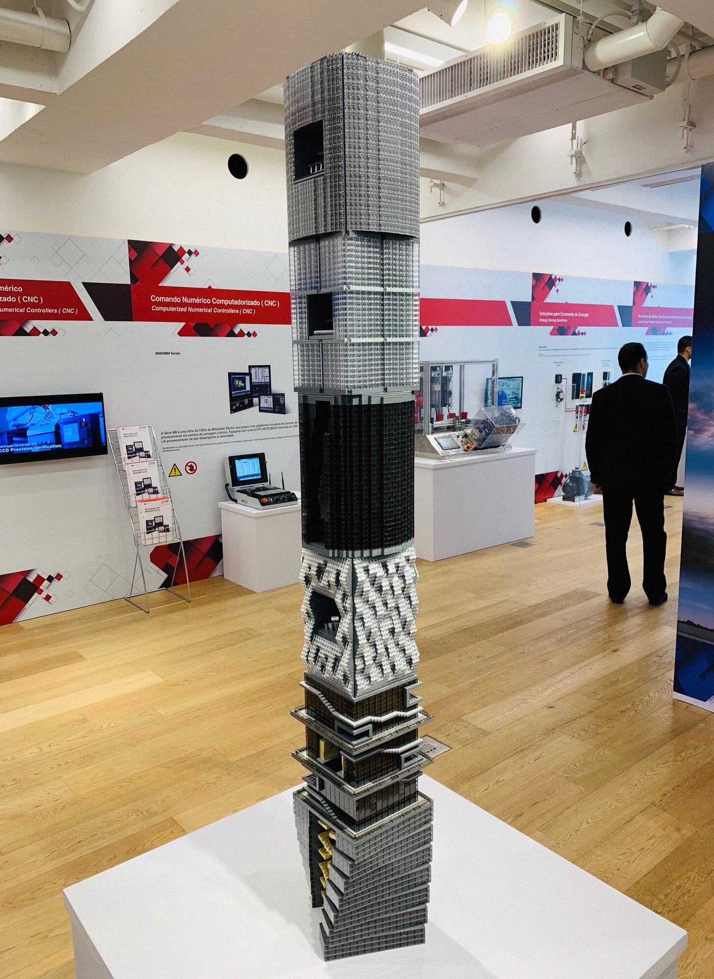 Mitsubishi Electric – Tallest Building on the Internet